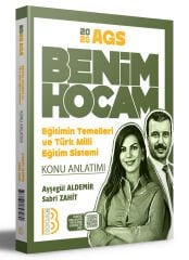 2026 Eğitimin Temelleri ve Türk Milli Eğitim Sistemi Konu Anlatımı