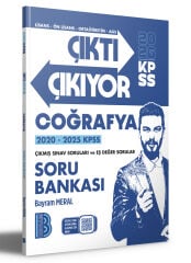 2026 ÇIKTI ÇIKIYOR Coğrafya Soru Bankası Benim Hocam Yayınları