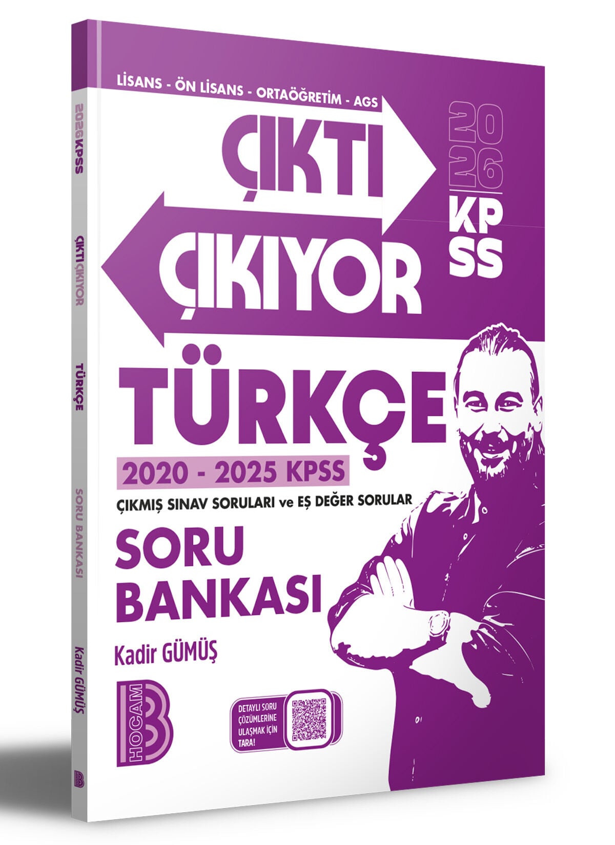 2026 ÇIKTI ÇIKIYOR TÜRKÇE Soru Bankası Benim Hocam Yayınları