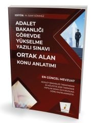 GYS Adalet Bakanlığı Görevde Yükselme Yazılı Sınavı Ortak Alan Konu Anlatımı