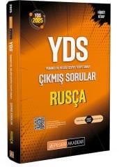 2025 YDS Rusça Çıkmış Sorular