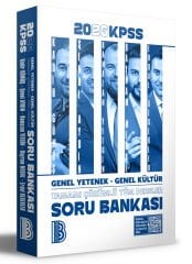 2026 KPSS Genel Yetenek Genel Kültür Tüm Dersler Soru Bankası