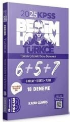 2025 KPSS Türkçe 18 Deneme